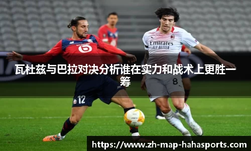 哈哈体育官方网站