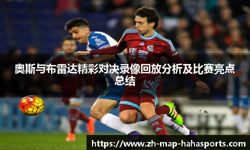 哈哈体育官方网站