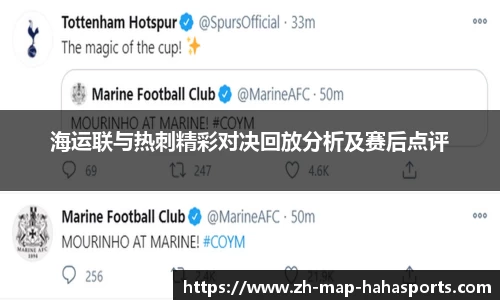 哈哈体育