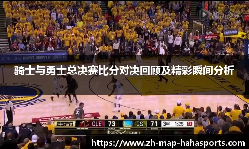 哈哈体育平台
