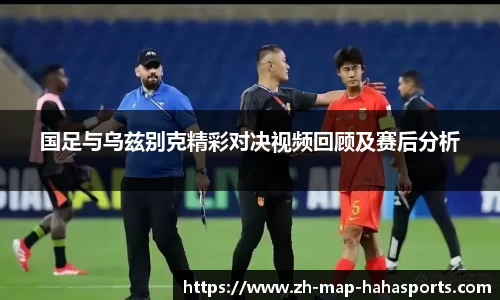 哈哈体育官方网站