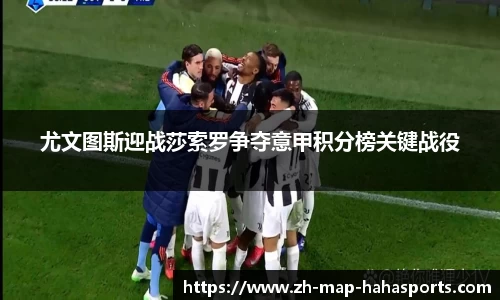 哈哈体育官网