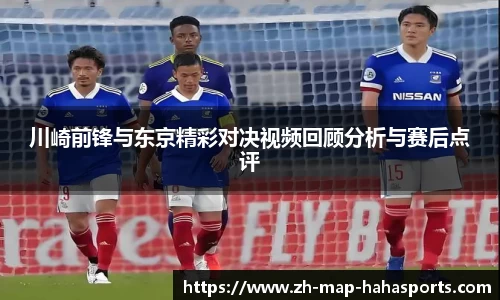 哈哈体育官网