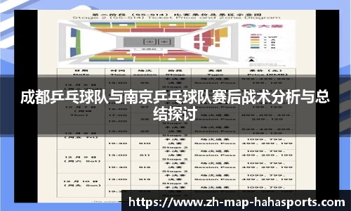 哈哈体育官方网站