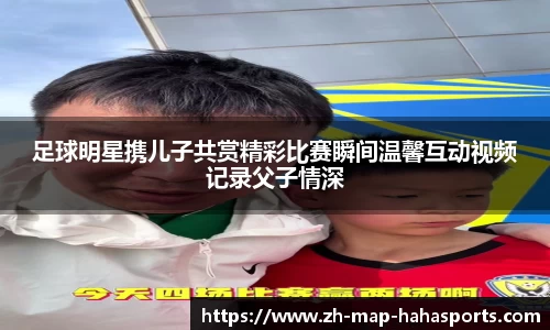 哈哈体育官方网站
