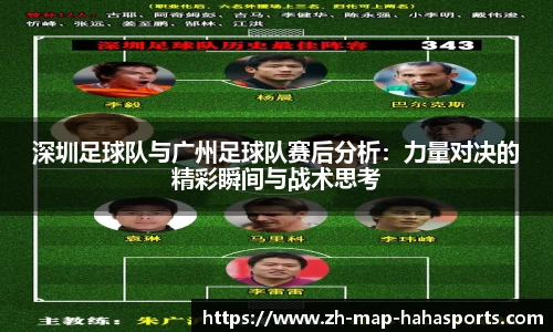 哈哈体育平台