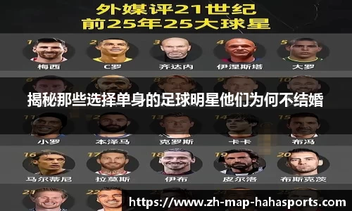 哈哈体育官网